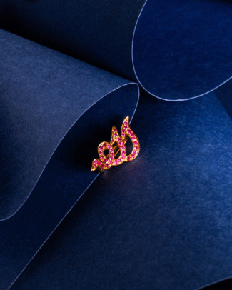 Pink Sapphire Brooch